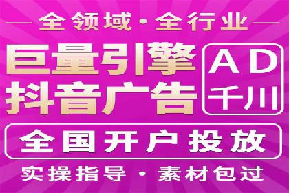 SEM推广优化中的关键词策略——以某品牌为例
