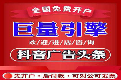 竞价广告代运营：企业增长秘诀